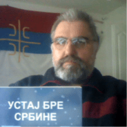 М Новаковић