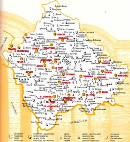 Kosovo-Metohija-Svetinje