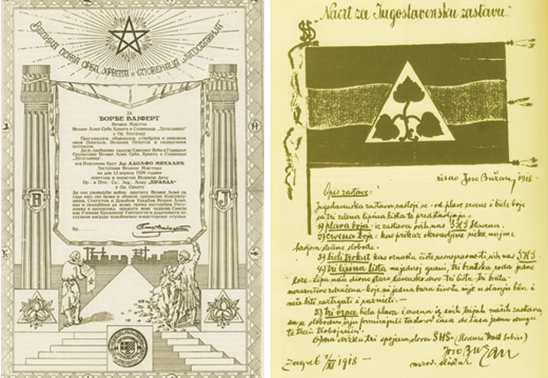 mas-jugoslovensku-zast