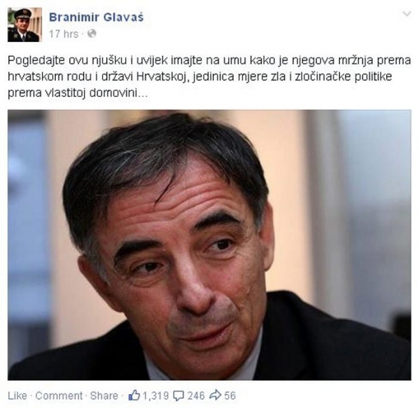 Спонзорисано ширење мржње у Хрватској