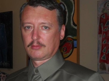 Игор Иванович Стрелков (Фото: Новоросинформ)