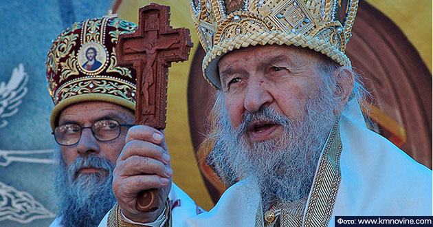 Епископ Артемије и Хорепископ Николај том Литургије на сабору Фото: Сања Максимовић / КМ Ноивне