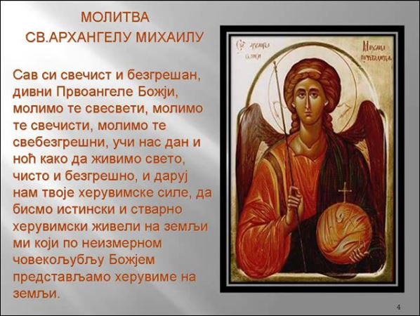 arhistratig mihail4