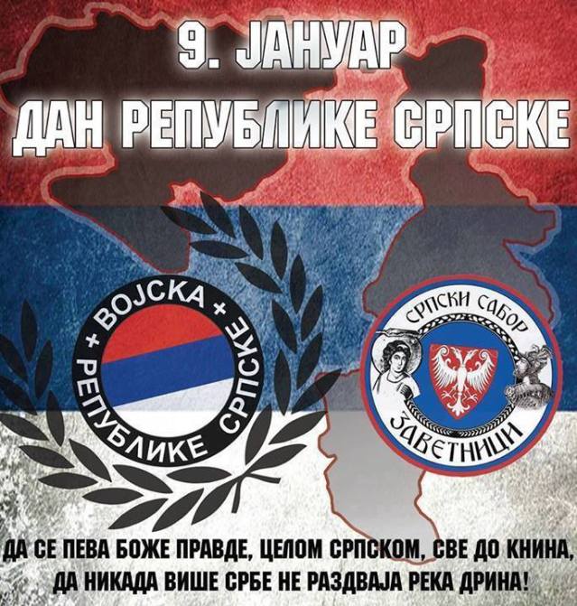 10893588_10204699381272172_1050843668_n