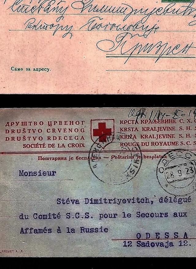 12508844_557614814401351_3815520376389856303_n