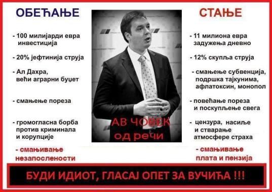 12565460_10207360178396826_6984388363693324629_n