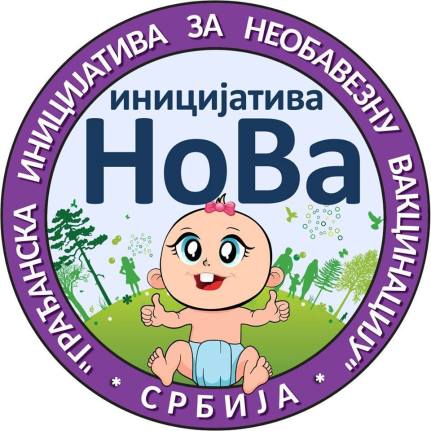 1335_164195033941425_222053077174693532_n