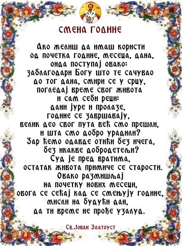 994729_938993979529518_5013142025070965690_n