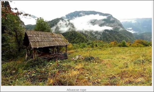 ABHAZSKE GORE