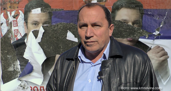 Добросав Добрић