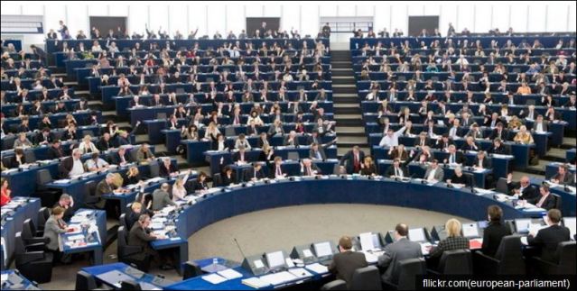 eu parlament
