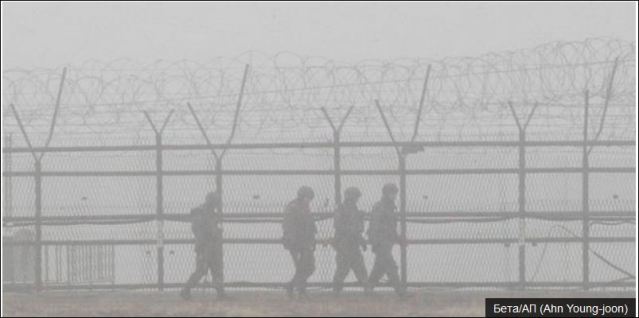 južna koreja granica
