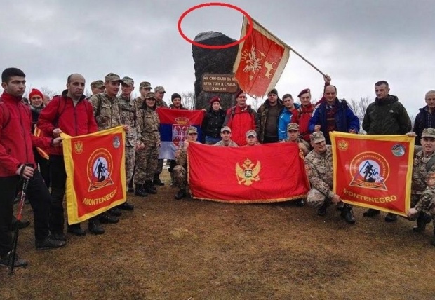 Фото: М. Секуловић