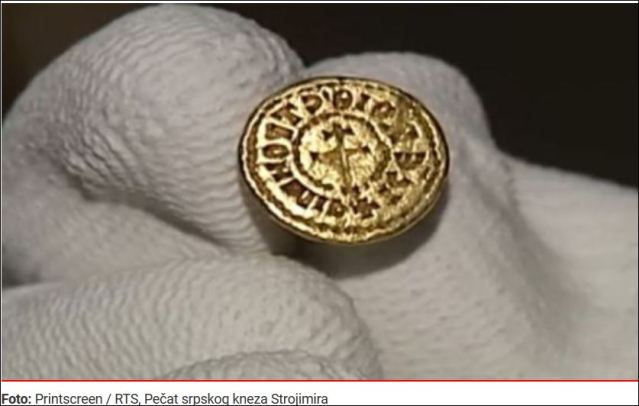pečat strojimira