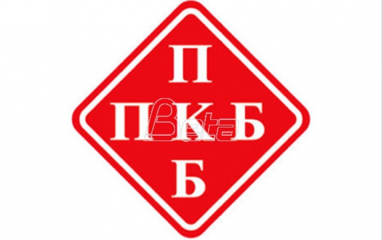 pkb-logo