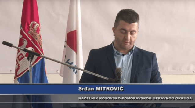 Митровић сада (јуче) СНС