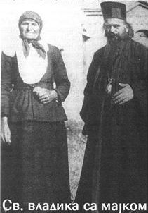 Sv-Vladika-Nikolaj-5