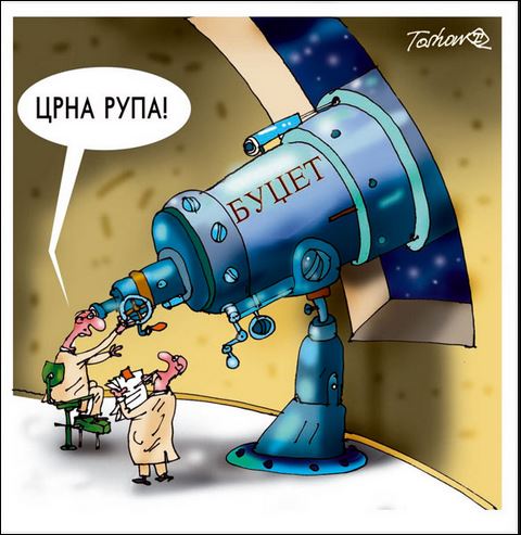 toso borkovic budzet crna rupa