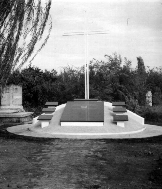 Спомен плоча