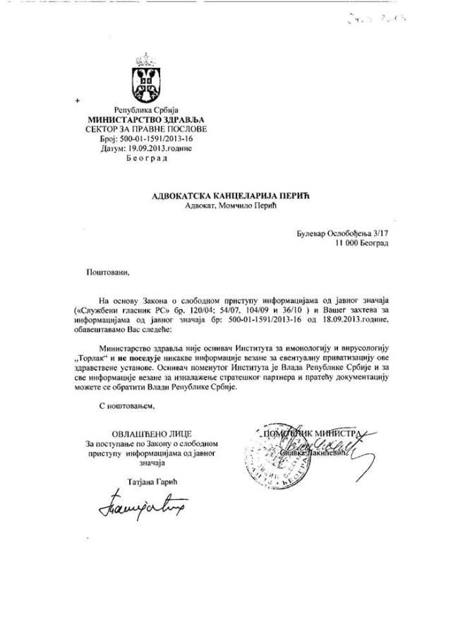 10342796_10202676464127626_8783479884033223175_n