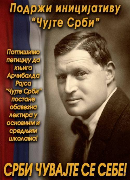 12376805_1515013428799587_2848600738620723927_n1