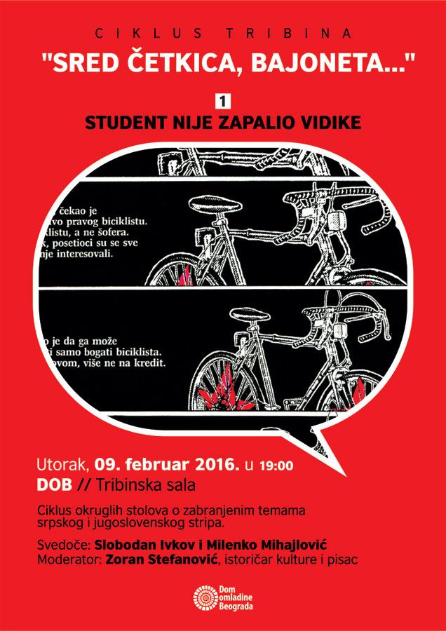 12687783_1008787999195187_5076775413828838843_n