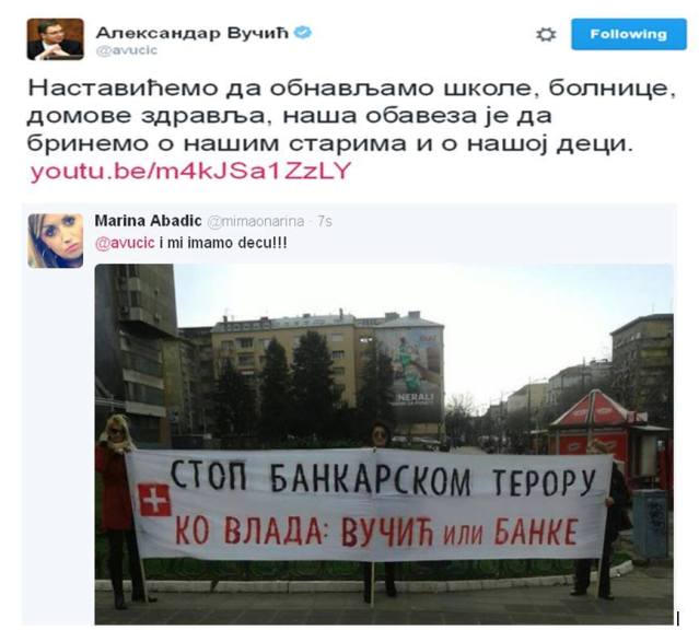 12715620_785792844853757_3985304459243023137_n