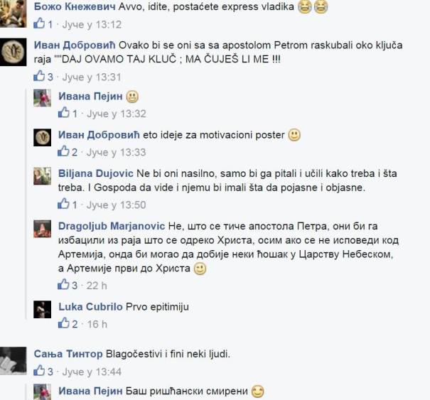 12717222_10153321144001606_5928592562439921866_n