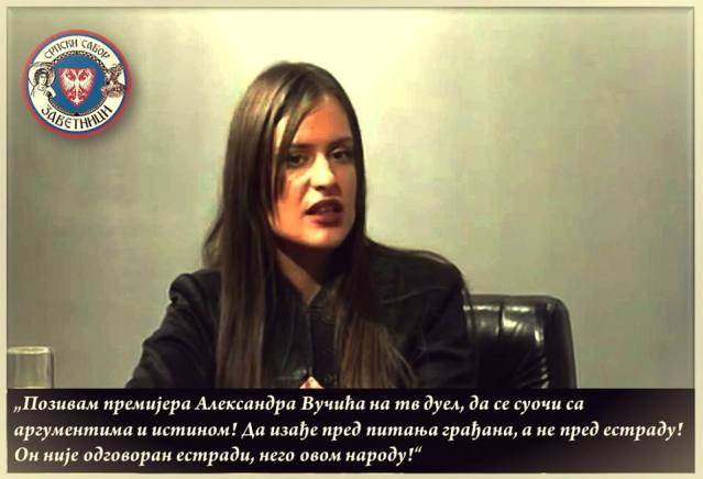 12722144_971124139630976_564825954_n