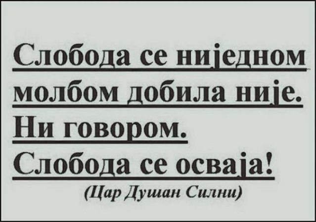 1607075_514068272043421_1129220343_n