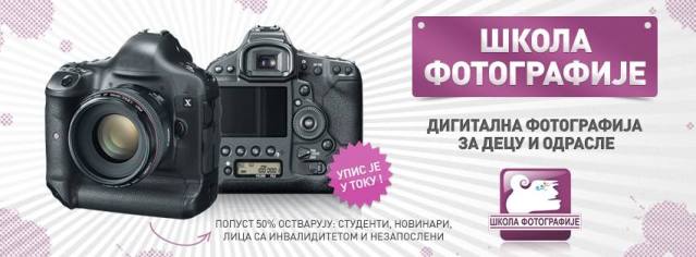 547326_725801834102351_934618573_n