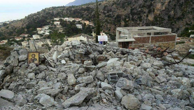 Православни храм Светог Атанасија у Москопољу у Албанији, порушен од стране државе Албаније