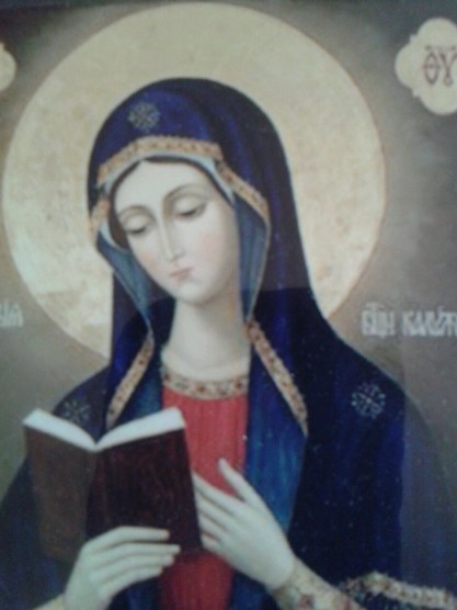 Богородица Калушка