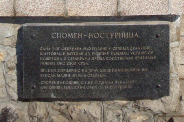 drakulic_da_se_ne_zaboravi