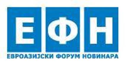 efn-logo