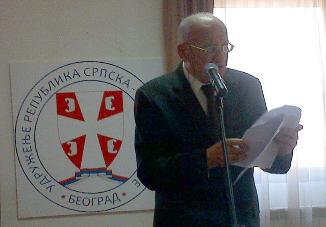 Генерал Родољуб Анђић