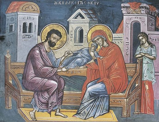 Јоаким и Ана са Маријом