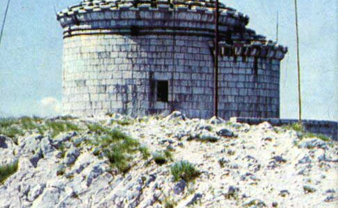 Капела на Ловћену