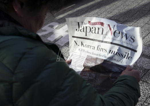 koreja-lansiranje_1454834938.524x371