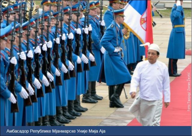 mija aja mjanmarska unija