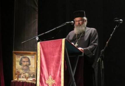 nikodimbogosavljevic