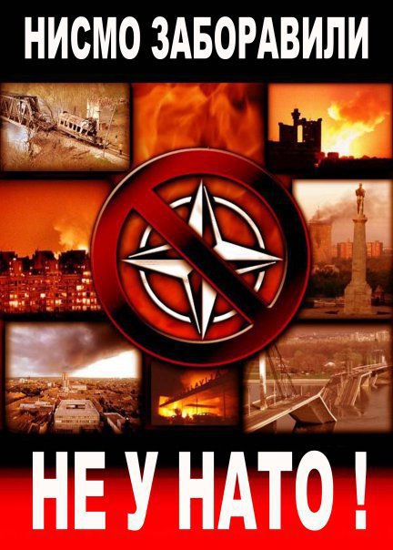 nismo-zaboravili-ne-u-nato