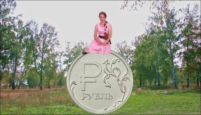 Јутјуб: Машани мјузик