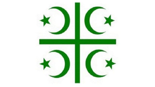 СРБИ муслимани