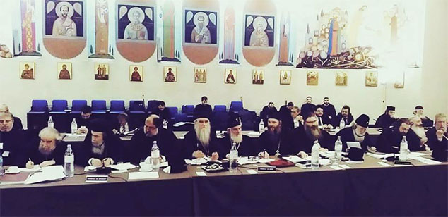 Екуменистички скуп одржан у Швајцарској на дан Светог Саве, ове године