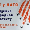 svi-na-ne-u-nato-protest-696×479