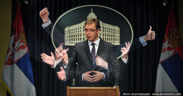 vucic-se-ponasa