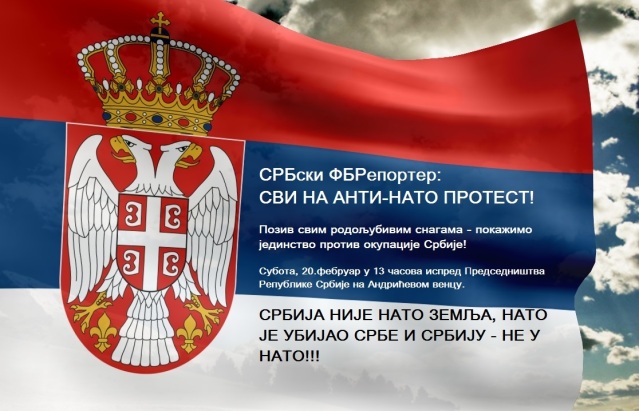 zastava-srbije-srpska-zastava-serbian-flag-KOSKA-2012-3