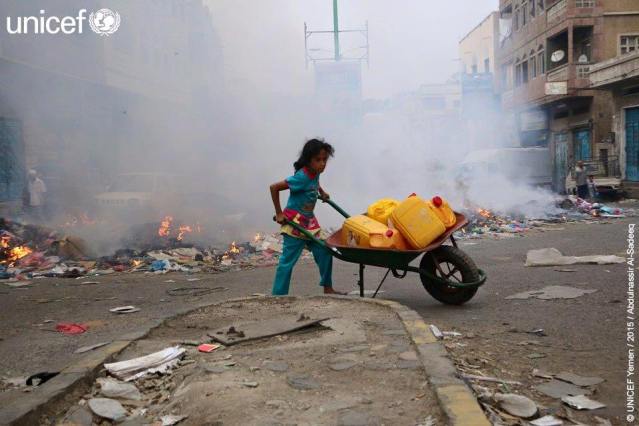 ФБ страница UNICEF Yemen
