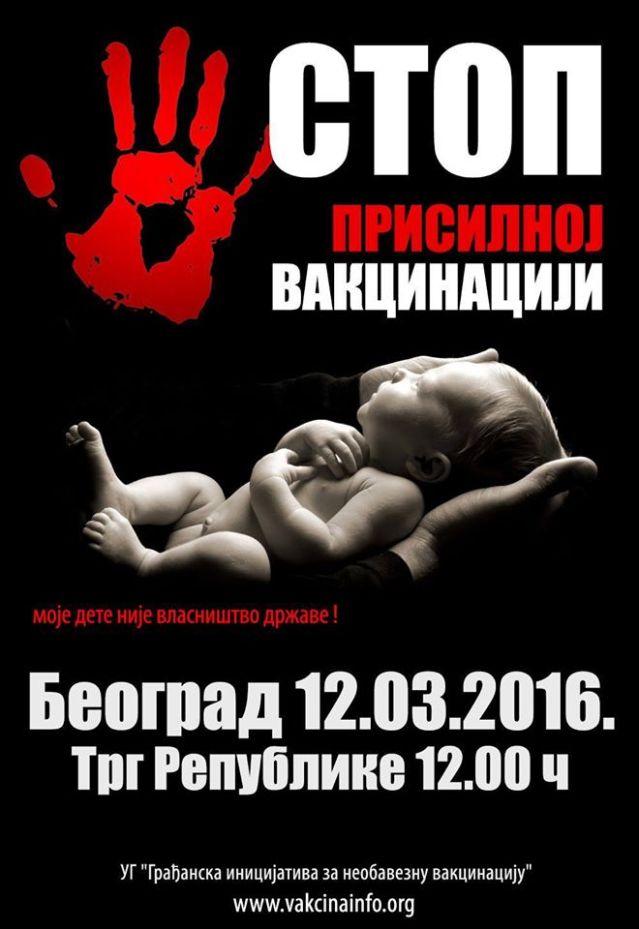 12779222_200671703627091_5728902245399010235_o